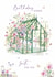 Traditional Birthday Card - Floral Greenhouse - Butterflies created by Nigel Quiney