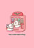 Cute Birthday Card - Boba - Bubble Tea Pun created by Toastedink