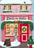 Classic Christmas Card - Deck The Halls - Cosy Shop Front created by Silky Rose Design