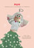 Funny Christmas Card - For Mum - Childhood Masterpiece - Toilet Roll Fairy created by Holly Fox
