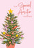 Classic Christmas Card - For Special Auntie - Tree created by Debbie Daley Illustrations