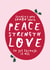 Heartfelt Christmas/New Year Card - Support Peace Love Strength - Difficult Time Of Year created by Bow & Bell