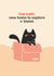 Funny New Home Card For Cat Lover — Cat Math — Boxes created by Gemma Pratt