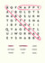 Funny Birthday Card – Word Search created by Ohh Deer