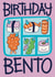 Cute Birthday Card - Sushi Bento Box created by Christine Cuddihy Illustration