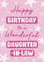 Classic Birthday Card - For Daughter In Law created by Stuck Shop Gifts