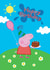 Peppa Pig celebrates birthday fun, in a playful design for children. created by Sharonflemingart