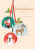 Cute Christmas, Santa, Reindeer, Snowman, Baubles, Grandchildren created by Rosanna Rossi