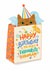 Cute Birthday Card - Favourite Human - Cat Present created by Helen Thompson