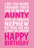 Funny Birthday Card - For Aunty - From Amazing Nephew created by @Cupsie's Creations