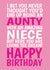 Funny Birthday Card - For Aunty - From Amazing Niece created by @Cupsie's Creations
