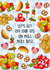 Funny Birthday Card - M&S Picky Bits created by Poppy & Mabel