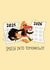 Funny Fire Horse New Year Card – Smash into 2026 with Style! created by Frau Vogel (JL)