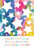 Classic Birthday Card - For Granddaughter - Stars created by size3art