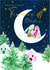 Traditional Christmas Card - For Fiancée - Star Gazing created by Nigel Quiney