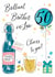 Classic 50th Birthday Card - For Brother In Law - Beer created by Katie Phythian Design