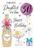Traditional 30th Birthday Card - For Daughter-In-Law - Fabulous Fizz created by Katie Phythian Design