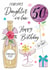 Traditional 50th Birthday Card - For Daughter-In-Law - Fabulous Fizz created by Katie Phythian Design