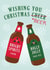 Funny Christmas Card - Wishing You Christmas Beer created by Design Minds Boutique