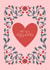 Pretty Valentine's Day Card - Folk Art Floral Heart - To My Valentine created by Sad Girl Illustration