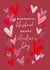 Classic Valentine's Day Card - For Husband - Love Heart Confetti created by SABIVO Design by Sabina