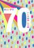 Happy 70th Birthday wishes - colourful milestone age card created by Ally Marie Illustration