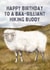 Cute Birthday Card - Hiking Buddy - Sheep created by Hello Fridays Studio