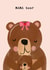 Cute Mother's Day Card - Mummy Bear and Baby Bear - MAMA bear created by Bexy Boo