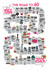 Cute 60th Birthday Card - The Road To 60 - 1966 created by Eskimo Kiss Designs