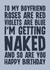 Cheeky Valentine's Day Card - For Boyfriend - Let's Get Naked created by Blind Faith
