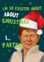 Funny Christmas Card - Celia Imrie - The Traitors created by Artsy Gift Co
