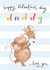 Cute Valentine's Day Card - From The Kids - For Daddy created by Making Meadows Ltd