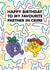 Cute Birthday Card - Partner In Crime - Little Miss Naughty And Giggles created by Mr. Men