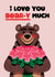 Cute Valentine's Day Card - For Significant Other - I Love You Bear-y Much created by Folio | Ian Owen