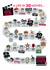 Cute 30th Birthday Card - 1996 - A Life In 30 Movies created by Eskimo Kiss Designs