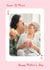 Classic Mother's Day Card - Playing Card - Queen Of Mums created by Sundiva Designs