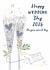 Classic 2026 Wedding Card - Happy Wedding Day - Glasses created by Katie Phythian Design