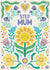 Pretty Mother's Day Card – For Step Mum – Folk Art Florals created by Hollie McManus Illustration
