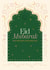 Classic Faith Card - Eid Mubarak - Floral Doorway created by Kamiya Chirodian