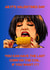 A cheeky Valentines Day card, from a famous TV scene. For a significant other. created by VMH Studio - Victoria 