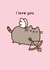 Cute Valentine's Day Card - Pusheen - Cupid created by Hype Cards