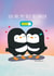 Cute Love Card of Couple of Penguins - You are my best recharger created by Juliana Motzko