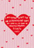 Funny Valentine's Harry Styles Tickets Card created by Moonshine Prints
