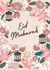 Classic Faith Card - Eid Mubarak - Flowers & Lanterns created by Laura Darrington Design Ltd.