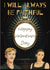 A fun Traitors themed Valentine's Day Card – From Your Secret Admirer created by Godiva Art Studio