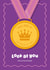 Classic Congratulations Card - Gold Medal - You Did It created by Jog On Studio