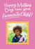 Cheeky Mother's Day Card - Favourite Child created by Grey Street Paper