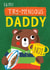 Cute rugby-themed card for a try-mendous Daddy on Father's Day. created by Christine Gore