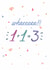 Cute New Baby's Arrival Announcement Card with a Fun Equation. created by Fatema Khambati