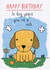 Funny 'In Dog Years' Card created by Ged Backland